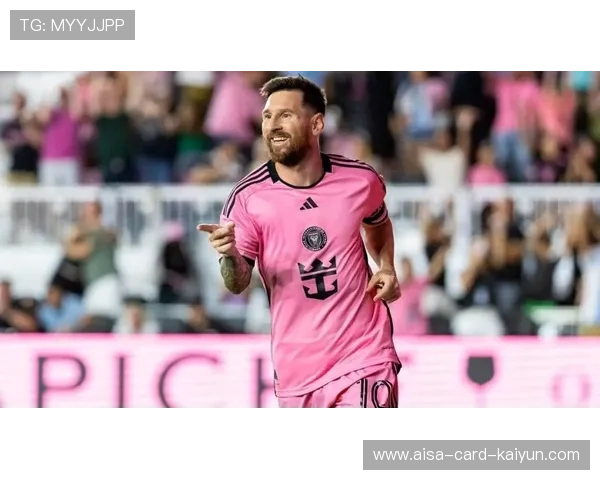 梅西率队挺进美职联决赛,庆祝动作刷屏