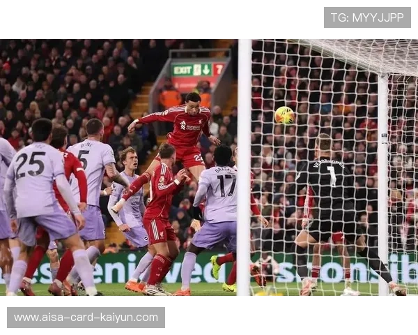 利物浦外线短传渗透，迪亚斯劲射挂角